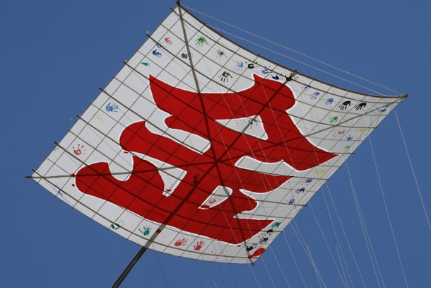 凧揚げの夢占い